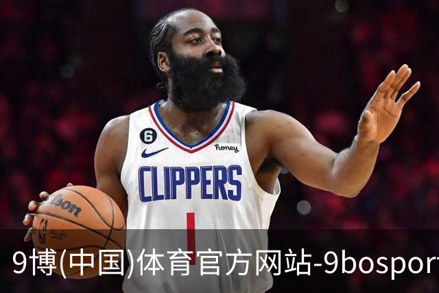 9博(中国)体育官方网站-9bosport登录入口公司简介